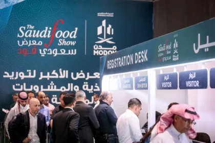 مؤتمر عالمي للقطاع الغذائي ينطلق غداً في جدة بمناسبة معرضَي «سعودي فود 2026» و«سعودي فود للتصنيع 2026»