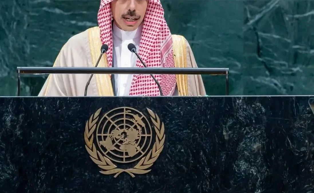 وزير الخارجية السعودي يؤكد أمام الأمم المتحدة على حق المملكة في حماية أمنها وسيادتها