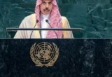 وزير الخارجية السعودي يؤكد أمام الأمم المتحدة على حق المملكة في حماية أمنها وسيادتها