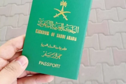 «الجوازات» توضح: لا حاجة لتفعيل جواز السفر السعودي الصادر لأول مرة