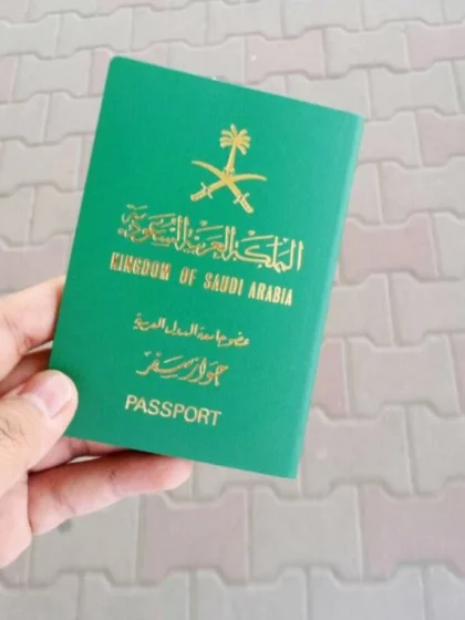 «الجوازات» توضح: لا حاجة لتفعيل جواز السفر السعودي الصادر لأول مرة