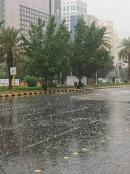 توقعات بأمطار رعدية على مكة حتى يوم الجمعة