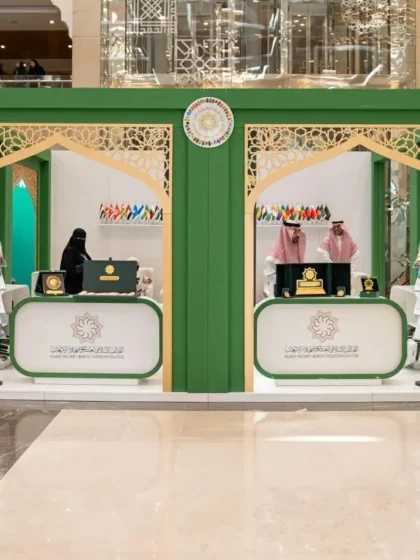 «التحالف الإسلامي» يسلط الضوء على مبادرات مكافحة الإرهاب