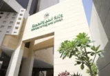 إطلاق باقة شاملة لضيوف الرحمن من خارج المملكة في الحج