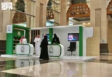 مشاركة 30 مفتياً في ندوة حول «مواجهة الانحرافات الفكرية» بالمدينة