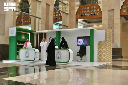 مشاركة 30 مفتياً في ندوة حول «مواجهة الانحرافات الفكرية» بالمدينة
