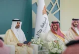 الراجحي يعلن عن توفير 4.5 مليون فرصة للتدريب والتأهيل في مشروع «وعد»