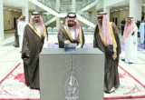 افتتاح المجمع الأكاديمي الشمالي لجامعة جازان في صبيا بحضور أمير منطقة جازان