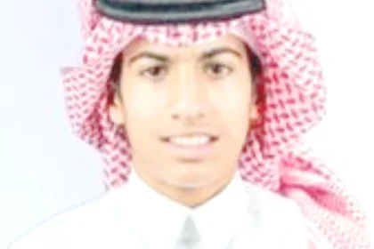المنتخب السعودي للمعلوماتية يحصد 6 جوائز دولية في أولمبياد البلقان
