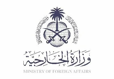 المملكة تعبر عن إدانتها لانتهاكات الأقصى وتصاعد التوترات الإسرائيلية في لبنان وغزة