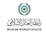 تعازي العالم الإسلامي لإندونيسيا في ضحايا غرق سفينة ببحر جاوة