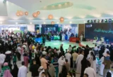 الظهران مول يحتفل باليوم الوطني الـ 96 ويقدم تجربة مميزة لزواره