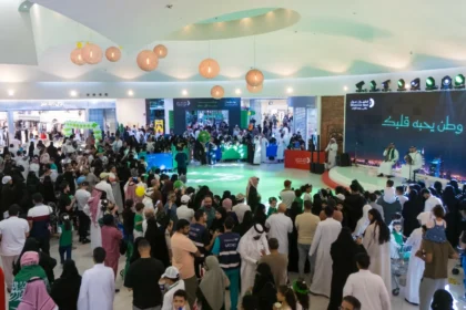 الظهران مول يحتفل باليوم الوطني الـ 96 ويقدم تجربة مميزة لزواره