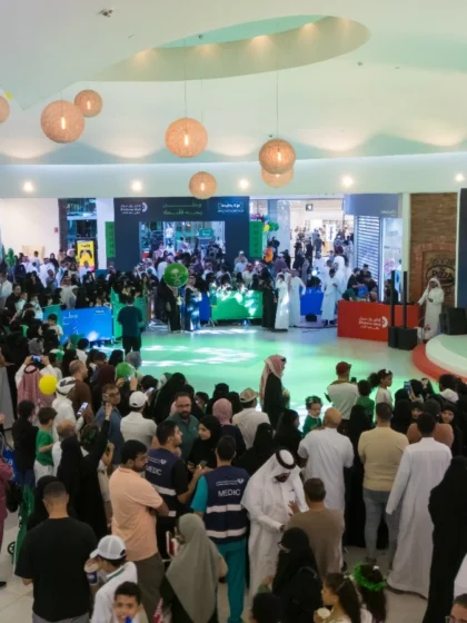 الظهران مول يحتفل باليوم الوطني الـ 96 ويقدم تجربة مميزة لزواره