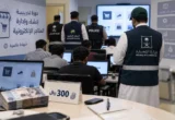 إغلاق موقع في «البطحاء» يقدم دورات تدريبية للهاربين من كفلائهم لإنشاء متاجر إلكترونية بـ 300 ريال