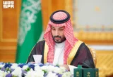 مجلس الوزراء برئاسة ولي العهد يؤكد على رفض استخدام الممرات الحيوية كأداة للضغط أو التهديد
