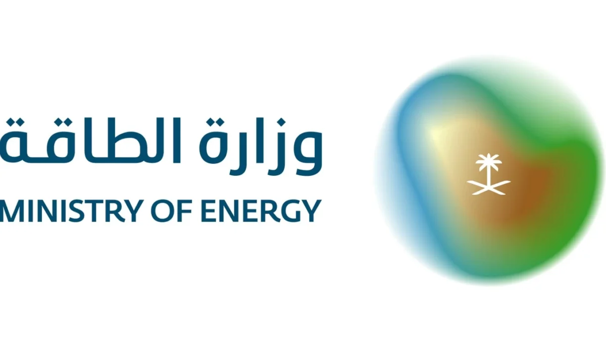 مستقبل الطاقة في الرياض يتم تشكيله من قبل 70 وزيراً و300 قائد شركة