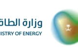 مستقبل الطاقة في الرياض يتم تشكيله من قبل 70 وزيراً و300 قائد شركة