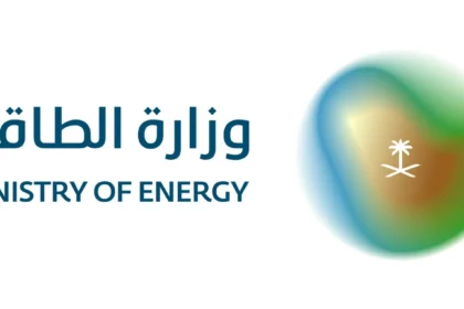 مستقبل الطاقة في الرياض يتم تشكيله من قبل 70 وزيراً و300 قائد شركة