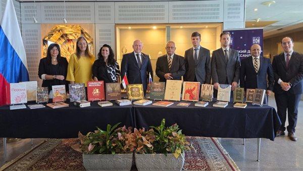 150 كتاباً من المركز الثقافي الروسي تُهدى إلى مكتبة الإسكندرية