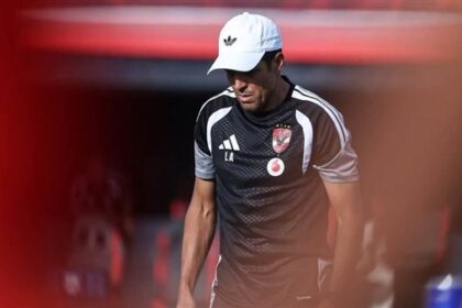 الأهلي يستأنف تدريباته تحضيراً للمراحل القادمة