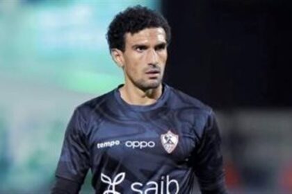 حراس الزمالك يواصلون تدريباتهم المكثفة استعدادًا لمواجهة زد في كأس عاصمة مصر