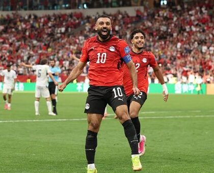 وصول صلاح ومرموش وربيعة وعبد الكريم وفايد إلى معسكر منتخب مصر