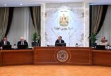 مدبولي يشدد على المحافظين بضرورة تعزيز الجهود الرقابية على الأسواق لمحاربة ارتفاع الأسعار وضمان توفر السلع الأساسية
