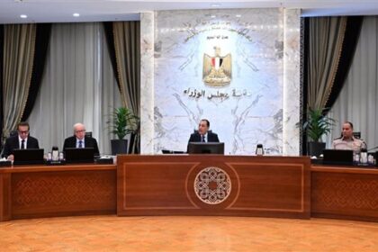 مدبولي يشدد على المحافظين بضرورة تعزيز الجهود الرقابية على الأسواق لمحاربة ارتفاع الأسعار وضمان توفر السلع الأساسية
