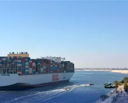 سفينة الحاويات العملاقة OOCl PORTUGAL تسجل عبوراً تاريخياً في قناة السويس
