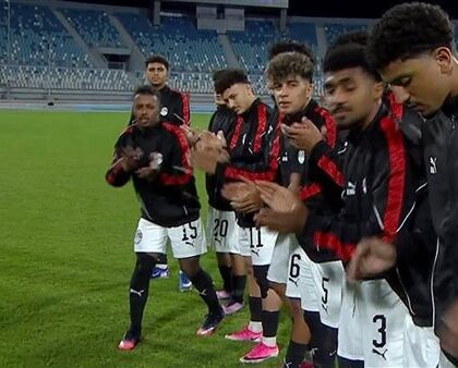 منتخب مصر للشباب ينتزع انتصاره الأول أمام ليبيا في دورة شمال أفريقيا
