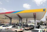 اليمن: زيادة أسعار الوقود في مناطق الحوثيين بنسبة تصل إلى 21%