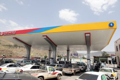 اليمن: زيادة أسعار الوقود في مناطق الحوثيين بنسبة تصل إلى 21%