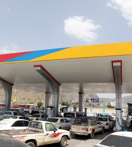 اليمن: زيادة أسعار الوقود في مناطق الحوثيين بنسبة تصل إلى 21%
