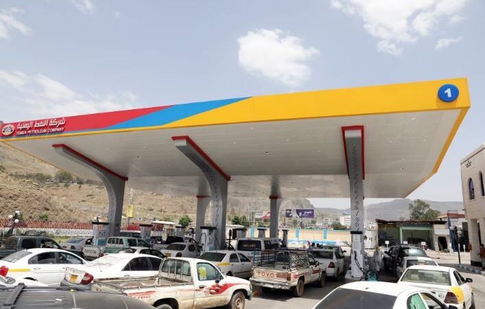 اليمن: زيادة أسعار الوقود في مناطق الحوثيين بنسبة تصل إلى 21%