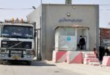 التعنت الإسرائيلي يعيق إدخال آلاف الأطنان من المساعدات إلى غزة وفقًا لتقارير القاهرة الإخبارية