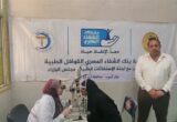 مدبولي يعرض نتائج قافلة طبية للجنة الطبية العليا في مركزي البداري وأبنوب بأسيوط مع صور