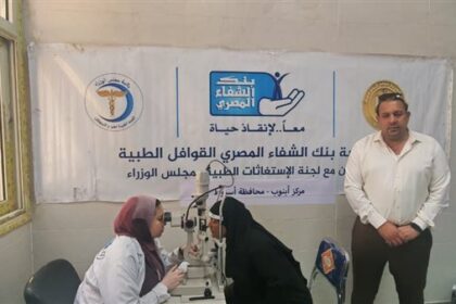 مدبولي يعرض نتائج قافلة طبية للجنة الطبية العليا في مركزي البداري وأبنوب بأسيوط مع صور