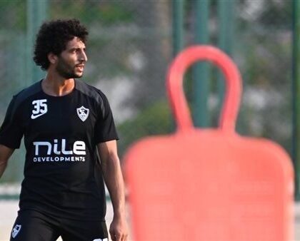 عمرو ناصر يوشك على الانضمام إلى تدريبات الزمالك الجماعية