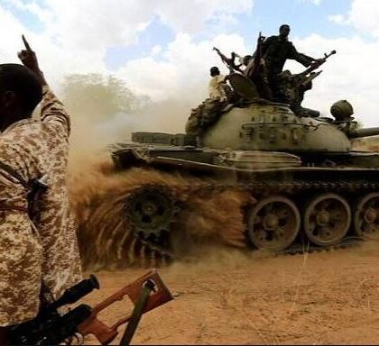 الجيش السوداني يُعلن عن خسائر كبيرة في صفوف الدعم السريع بالنيل الأزرق