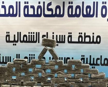 ضبط طن من مادة الهايدرو و250 كيلوجراماً من الحشيش داخل سيارة تريلا في القنطرة شرق قبل محاولتها التهريب غرب القناة بالإسماعيلية