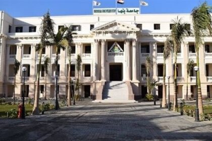 جامعة بنها توضح الأسباب وراء عدم تعيين الأولى على دفعتها معيدة في كلية الزراعة