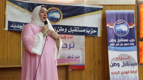مستقبل وطن يطلق برنامج تدريب لألف طالب في الوادي الجديد ضمن مبادرة لتحسين الحياة التكنولوجية