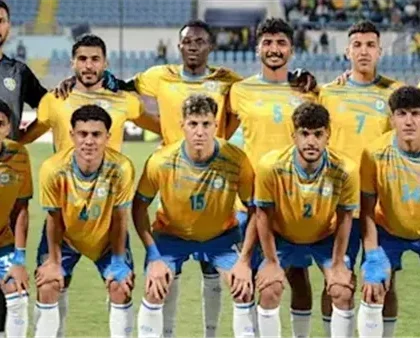 الإسماعيلي يخفق في التأهل ويخرج من كأس مصر من المرحلة التمهيدية