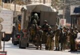اعتقال قوات الاحتلال فلسطينيين بينهم نساء وأطفال في منطقة غربي بيت لحم