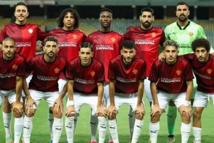 الشوط الأول يشهد تعادلاً سلبياً بين سيراميكا كليوباترا والبنك الأهلي في منافسات الدوري