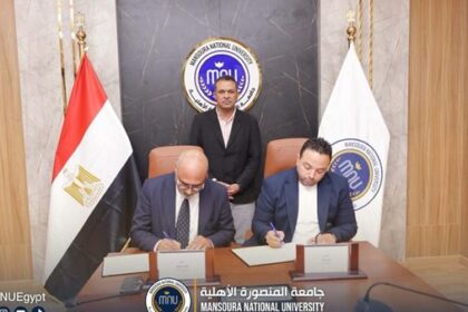 جامعة المنصورة الأهلية تعقد اتفاقية تعاون مع ثقافة الدقهلية لتعزيز الأنشطة الطلابية