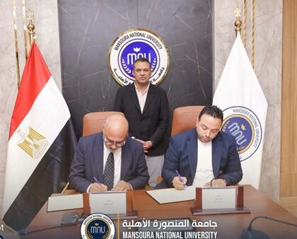 جامعة المنصورة الأهلية تعقد اتفاقية تعاون مع ثقافة الدقهلية لتعزيز الأنشطة الطلابية