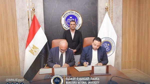 جامعة المنصورة الأهلية تعقد اتفاقية تعاون مع ثقافة الدقهلية لتعزيز الأنشطة الطلابية