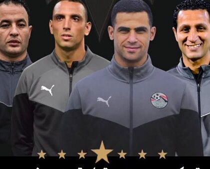 طاقم تحكيم مصري يقود مباراة غينيا وكينيا في تصفيات أمم أفريقيا برئاسة محمد معروف